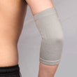 Treatment of joints, health, elbow patch with merino wool,gift, warm up, warm up joints, warming bandage,S, Ecosapiens